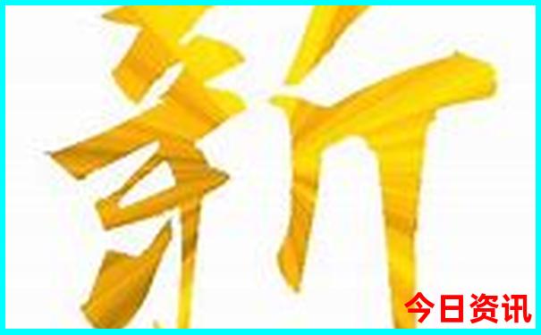北京5日游最佳攻略