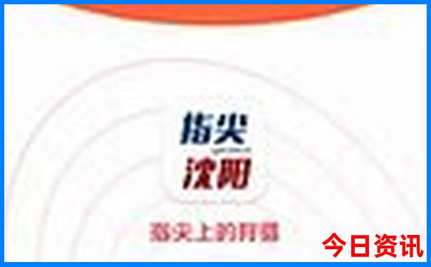 靖远旅游必去十大景点