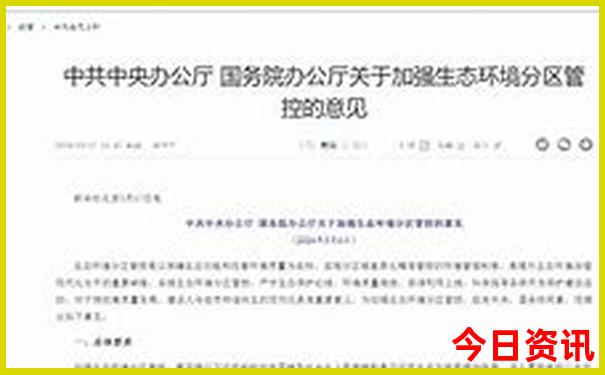 莫干山免费景点旅游攻略