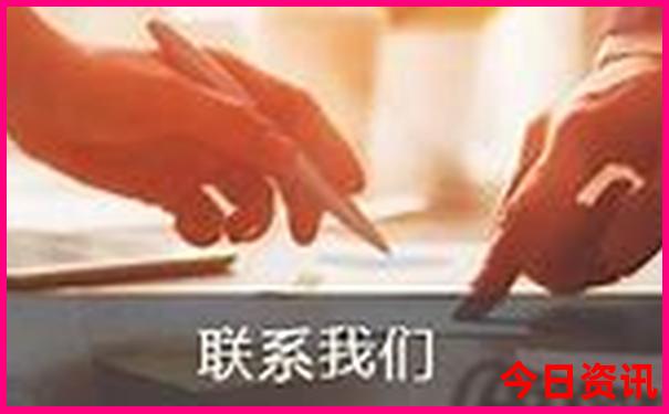 离成都最近的避暑胜地
