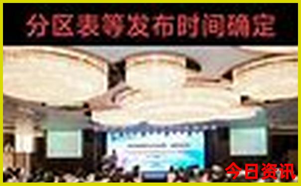 贵阳北站在什么区