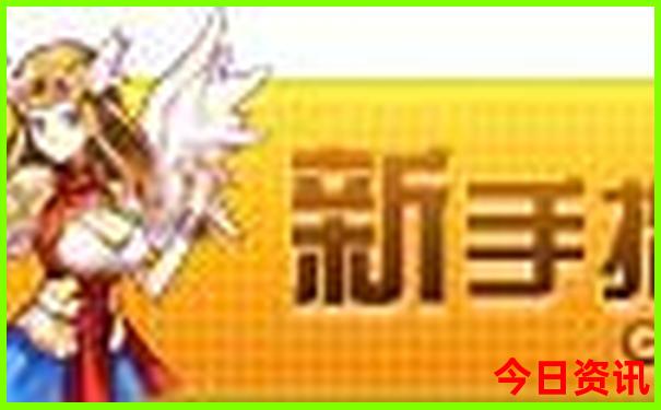 暑期亲子游去哪里比较好